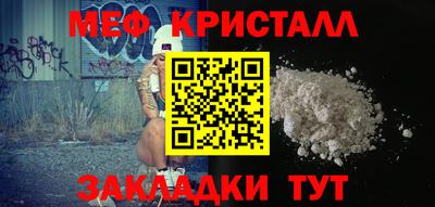 эйфоретик Тара