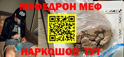 мдпв Тверь