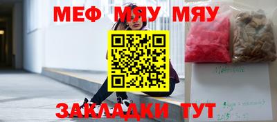 ПСИЛОЦИБИНОВЫЕ ГРИБЫ Татарск