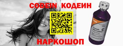 ПСИЛОЦИБИНОВЫЕ ГРИБЫ Татарск