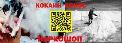 ПСИЛОЦИБИНОВЫЕ ГРИБЫ Татарск