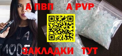 мдпв Тверь