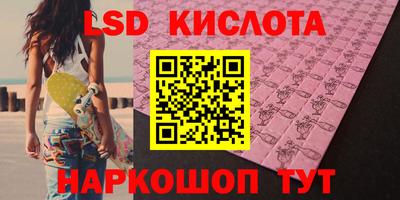 эйфоретик Тара