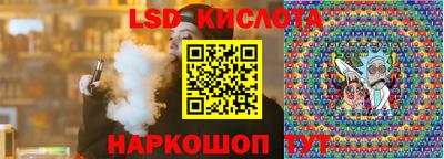 эйфоретик Тара