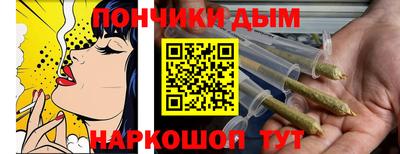 эйфоретик Тара