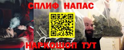 ПСИЛОЦИБИНОВЫЕ ГРИБЫ Татарск