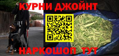эйфоретик Тара
