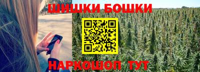 ПСИЛОЦИБИНОВЫЕ ГРИБЫ Татарск