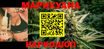 ПСИЛОЦИБИНОВЫЕ ГРИБЫ Татарск