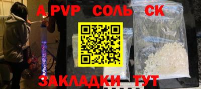 мдпв Тверь
