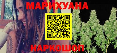 эйфоретик Тара