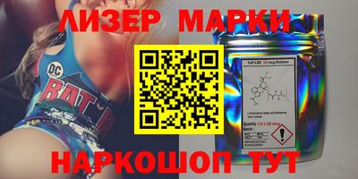 эйфоретик Тара