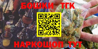 эйфоретик Тара