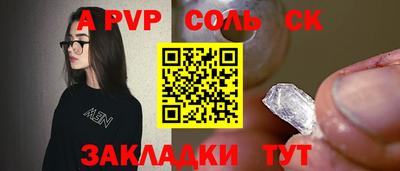 мдпв Тверь