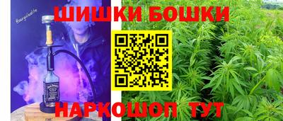 ПСИЛОЦИБИНОВЫЕ ГРИБЫ Татарск