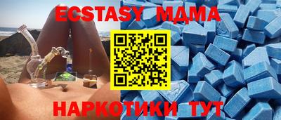 мдпв Тверь
