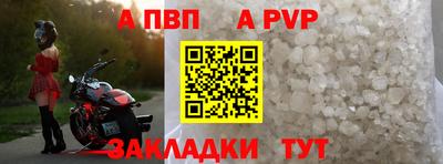 ПСИЛОЦИБИНОВЫЕ ГРИБЫ Татарск