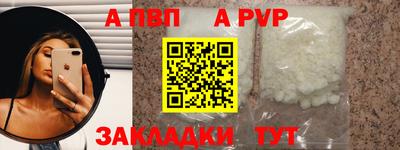 мдпв Тверь