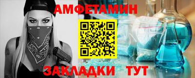 мдпв Тверь