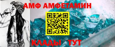 ПСИЛОЦИБИНОВЫЕ ГРИБЫ Татарск