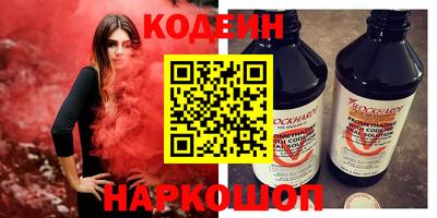 мдпв Тверь