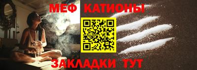 эйфоретик Тара
