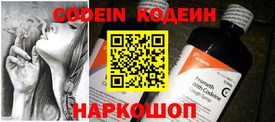 эйфоретик Тара