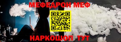 ПСИЛОЦИБИНОВЫЕ ГРИБЫ Татарск