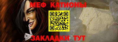 эйфоретик Тара